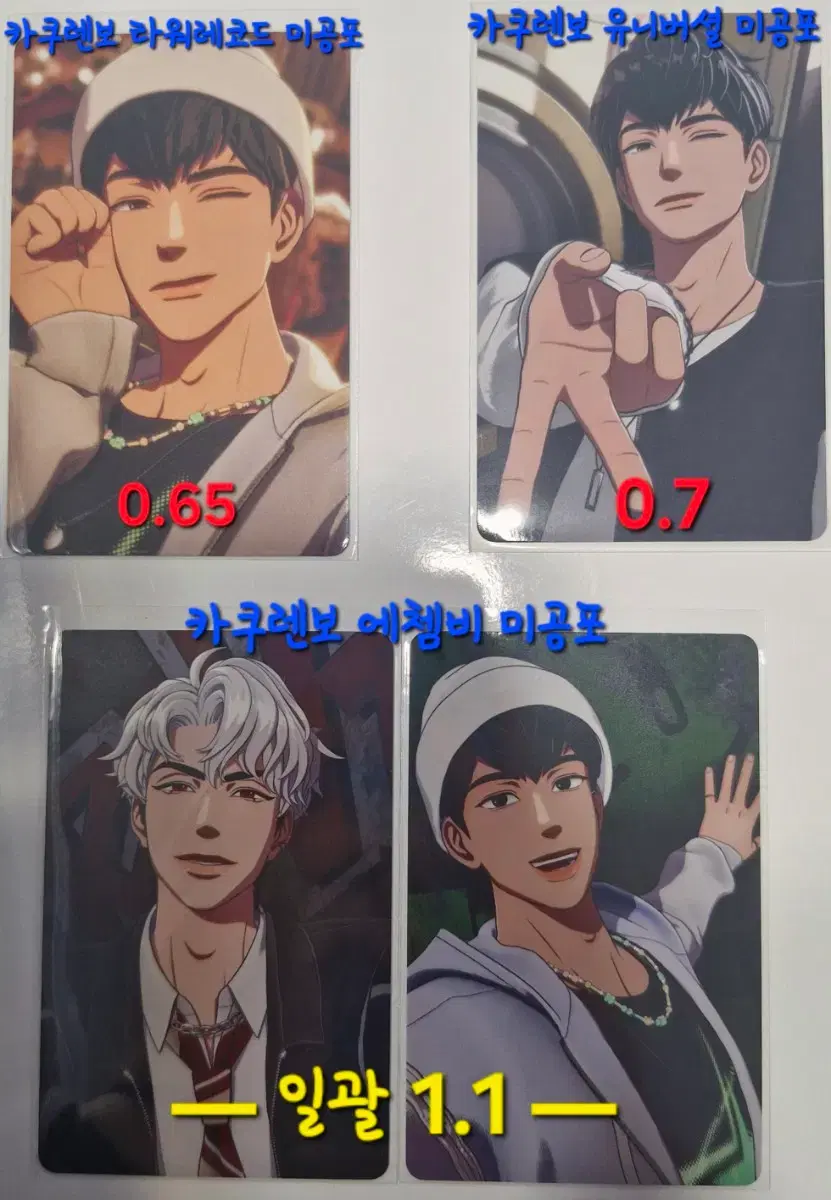 thumbnail-2